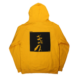 Yellow Hellions Rue Hoodie with black graphic and golden fish shapes on back