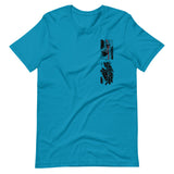 Bright teal Sleep Waker Enhancement T-Shirt with black graphic design on chest