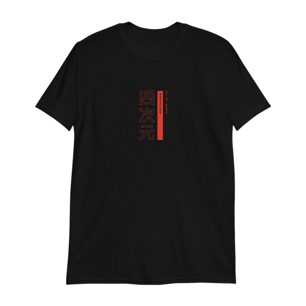 Northlane - 4D T-Shirt